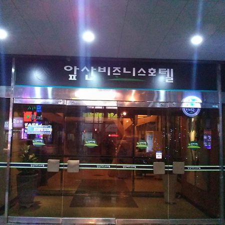 Apsan Business Hotel 大邱 外观 照片