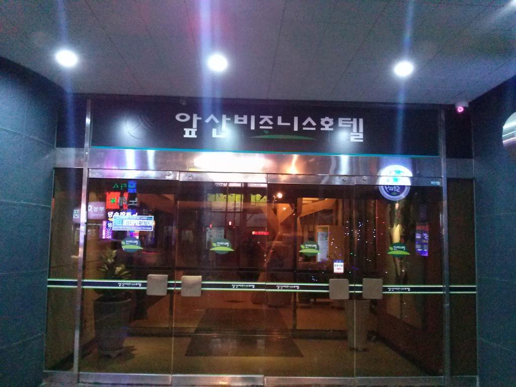 Apsan Business Hotel 大邱 外观 照片