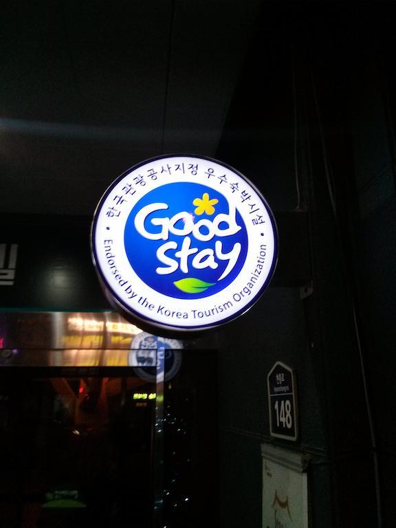 Apsan Business Hotel 大邱 外观 照片